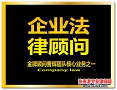 民间借贷纠纷一波三折 最终二审改判胜诉案例
