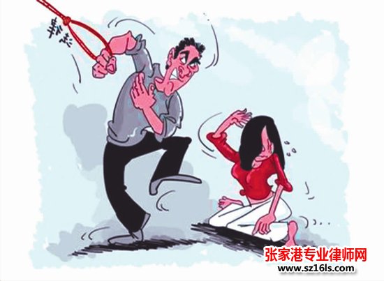 想离婚又怕再次被暴打该怎么办?曹辉律师团队_张家港律师曹辉团队"