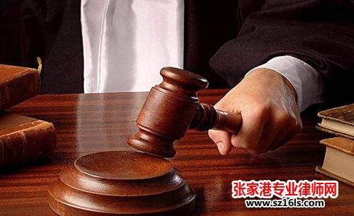 诈骗案再审被改判无罪，这是什么情况？_张家港律师曹辉团队" 