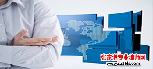 张家港债权债务指南 张家港律师在线免费咨询_张家港律师曹辉团队" 