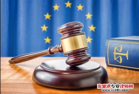 张家港建筑施工合同有哪些特点？_张家港律师曹辉团队" 