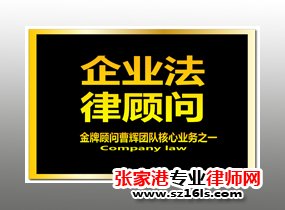 民间借贷纠纷一波三折 最终二审改判胜诉案例