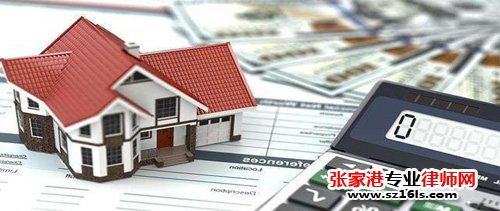 张家港好一点的律师