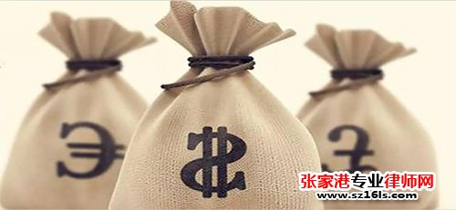 张家港遇到纠纷怎么办？请看经济合同纠纷案例_张家港律师曹辉团队" 