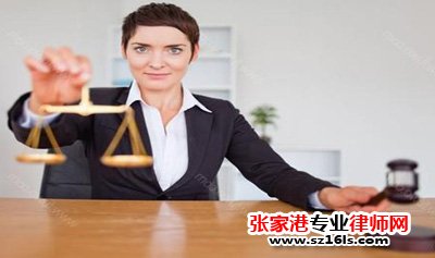 张家港拖欠工程款利息怎么算?_张家港律师曹辉团队" 