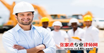 苏州市工程款垫资约定是否合法?民间借贷_张家港律师曹辉团队"
