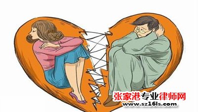 张家港比较有名的律师 面对老公外遇老婆5大心理调整_张家港律师曹辉团队" 