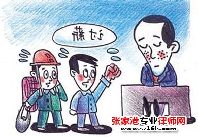 张家港律师事务所排名 工程款拖欠的结果_张家港律师曹辉团队"