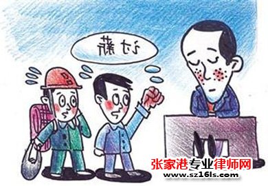 张家港律师事务所排名 工程款拖欠的结果_张家港律师曹辉团队" 