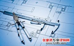 张家港律师解答 破产案件中，建立工程款能否享有优先清偿的权益？