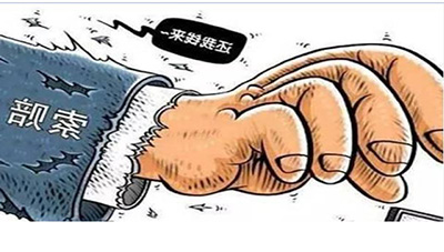 张家港工程律师 各省高院审理建筑工程施工合同纠葛案件指导意见剖析_张家港律师曹辉团队" 