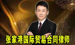 4项建设单位应承担的工程质量责任