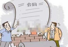 张家港市知名律师 工程4层转包纠纷案例