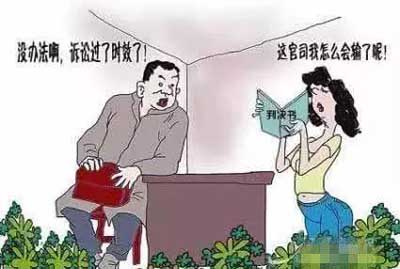 张家港律师电话 借款合同无效 担保合同仍有效这样约定合法吗?_张家港律师曹辉团队"