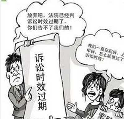 张家港律师在线咨询 从借款担保合同纠纷案看保证期间怎么算?_张家港律师曹辉团队"
