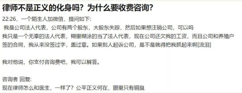 张家港律师咨询热线 张家港律师曹辉团队_张家港律师曹辉团队"