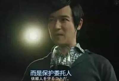 张家港律师 张家港前十名律师为什么要“给坏人辩护”曹辉团队_张家港律师曹辉团队" 