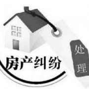张家港最好律师事务所 张家港市律师事务所在线咨询