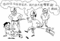 张家港知名刑事辩护律师 故意伤害罪与故意杀人罪的界限