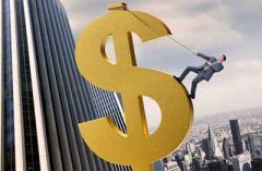 网贷领域接入征信体系 打击多头借贷和恶意逃废债