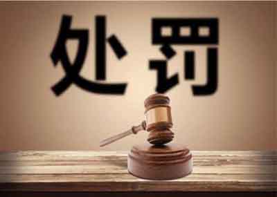 如何找刑事律师 找刑事律师需要多少钱?_张家港律师曹辉团队" 