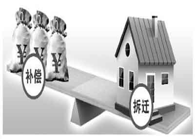 如何书写个人房改房买卖合同 张家港房屋买卖合同律师_张家港律师曹辉团队"