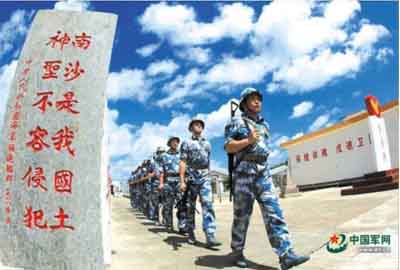 一警察与军嫂同居 因破坏军婚获刑 _张家港律师曹辉团队" 
