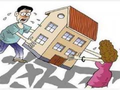 婚前房产 婚后租赁或增值利润 属于夫妇共同财产吗？
