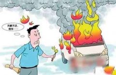 什么是放火罪 故意放火没燃烧算犯罪吗