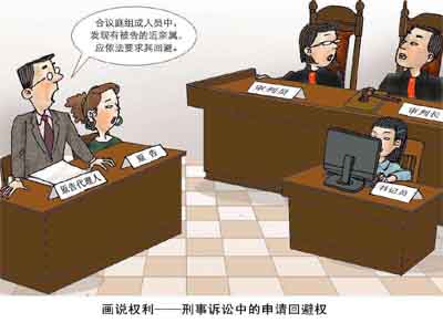 怎样破解数量多 标的小 当事人全国跑的网贷执行案件_张家港律师曹辉团队" 