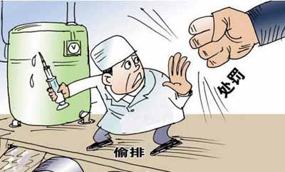 非法处置危险废物引发大气污染刑事案件 张家港刑民交叉律师_张家港律师曹辉团队"