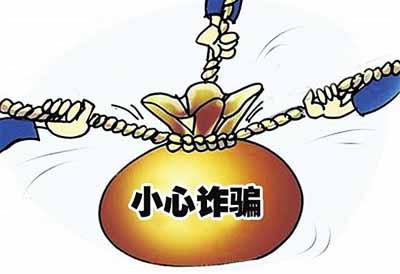 案例解说 诈骗罪如何量刑定罪 张家港知名刑事律师_张家港律师曹辉团队" 