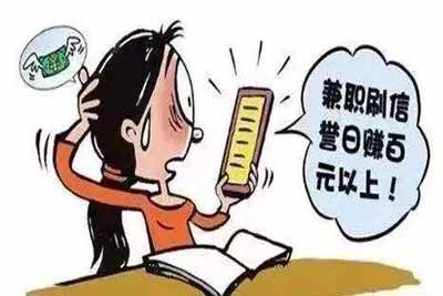 合同诈骗罪与诈骗罪及票据诈骗罪如何量刑_张家港律师曹辉团队"