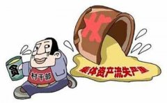 职务侵占罪和侵占罪的6个界限 