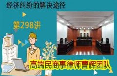 政府设备采购招标的11项程序是怎样的？