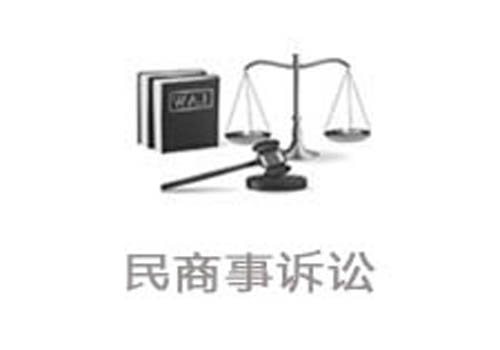 张家港有名的律师事务所_张家港民事律师_民事纠纷|民事诉讼
