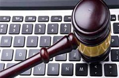 江苏某非法集资案件 成功为当事人争取到2年有期徒刑的判决结果 张家港刑事案