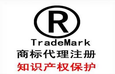 北塘”商标无效行政纠纷案一审宣判_张家港律师曹辉团队"