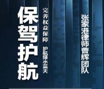 最高法黄河流域生态司法保护典型案例具有三大特点