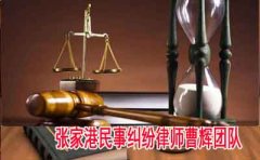 如何理解“当事人约定的违约金超过造成损失的30%” 