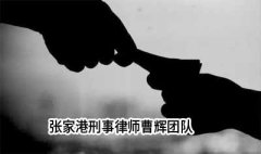 贩卖毒品罪的刑事责任年龄问题