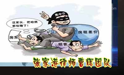 集合全部敲诈勒索罪量刑起点与数额认定及从宽政策 张家港知名刑事辩护律师_张家港律师曹辉团队"