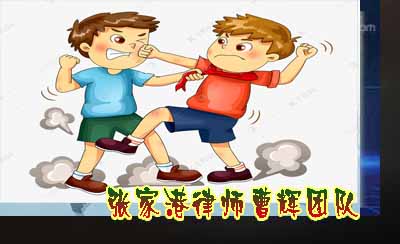 这样的忙不能帮 会获刑 张家港刑事辩护律师曹辉团队_张家港律师曹辉团队" 