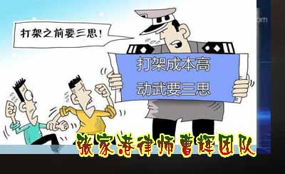 为你解忧:亲友被拘10大常见问题汇总 _张家港律师曹辉团队"