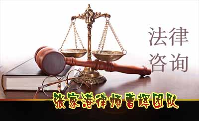 对公安机关刑事拘留的决定不服怎么办?_张家港律师曹辉团队"
