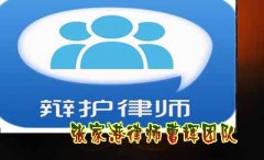 最高可判7年 高考组织作弊器材认定及定刑标准