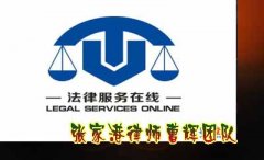 8点区别搞清单位受贿罪与受贿罪及3大处罚