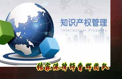 张家港打专利权纠纷官司 7方面的有效证据请做好   _张家港律师曹辉团队" 