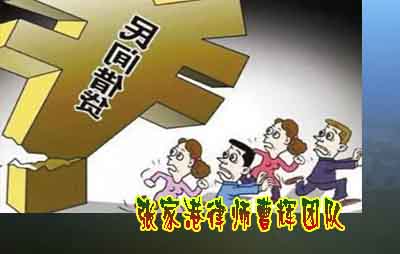 我借贷协议约定的6万元违约金能不能要回来? _张家港律师曹辉团队"