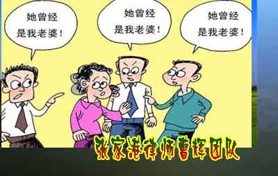 如何判断对方骗婚_张家港律师曹辉团队"